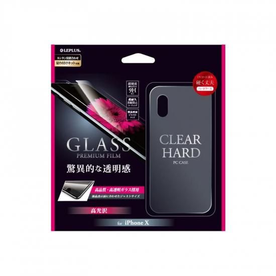 <img class='new_mark_img1' src='https://img.shop-pro.jp/img/new/icons1.gif' style='border:none;display:inline;margin:0px;padding:0px;width:auto;' />iPhone X  饹ե+ϡɥ å GLASS + CLEAR PC ̾ 0.33mmꥢ ʲ