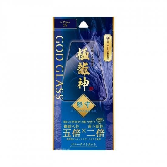 iPhone 15ۥ饹ե GOD GLASS ζ  ݸ ֥롼饤ȥå ʲ