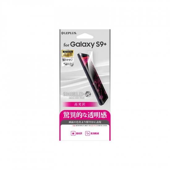 Galaxy S9+ SC-03K/SCV39бݸե SHIELDG HIGH SPEC FILM  ʲ