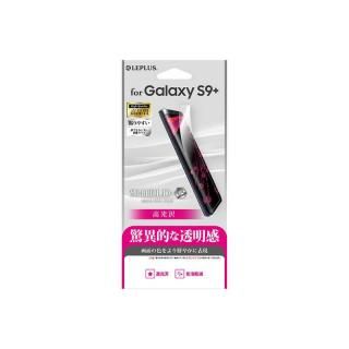 Galaxy S9+ SC-03K/SCV39бݸե SHIELDG HIGH SPEC FILM 