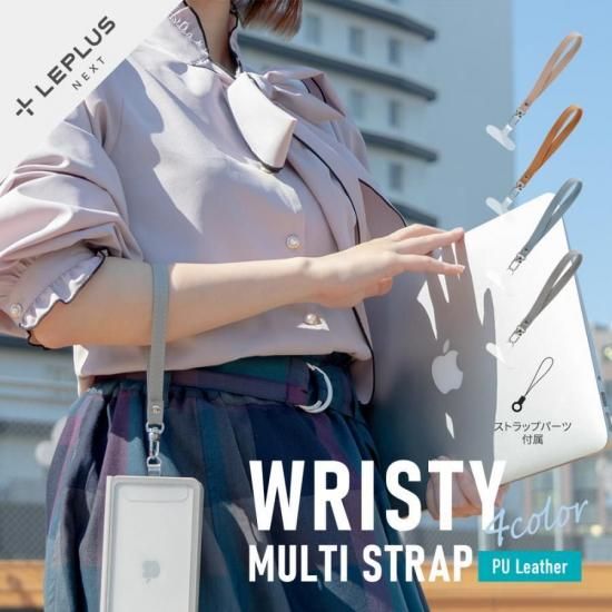 ڥޡȥեѡۥϥɥȥå WRISTY MULTI STRAPPU쥶 ʲ