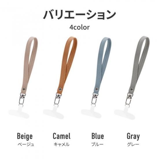 ڥޡȥեѡۥϥɥȥå WRISTY MULTI STRAPPU쥶 ʲ