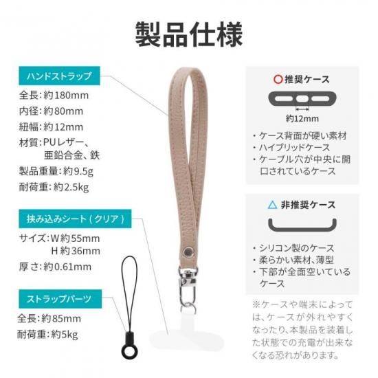 ڥޡȥեѡۥϥɥȥå WRISTY MULTI STRAPPU쥶 ʲ