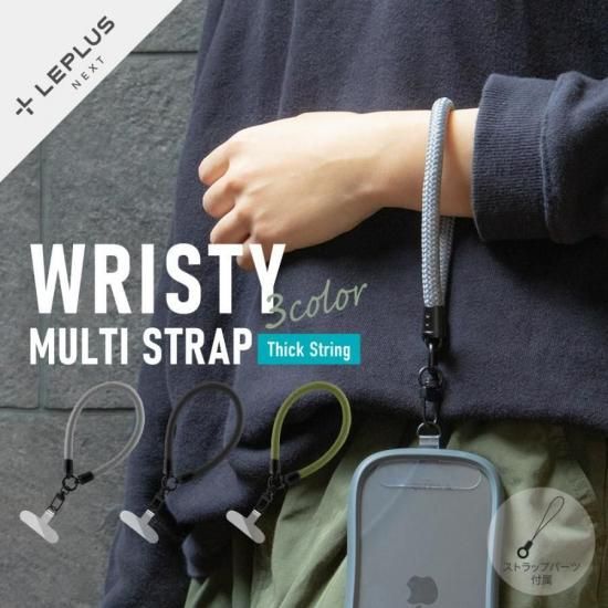 <img class='new_mark_img1' src='https://img.shop-pro.jp/img/new/icons55.gif' style='border:none;display:inline;margin:0px;padding:0px;width:auto;' />ڥޡȥեѡۥϥɥȥå WRISTY MULTI STRAPɳ ʲ