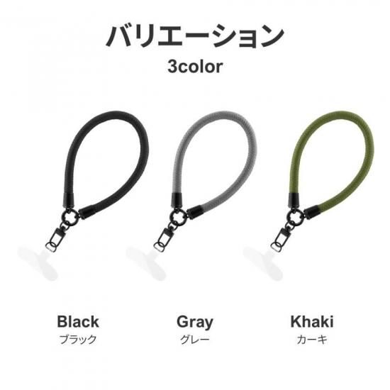 <img class='new_mark_img1' src='https://img.shop-pro.jp/img/new/icons55.gif' style='border:none;display:inline;margin:0px;padding:0px;width:auto;' />ڥޡȥեѡۥϥɥȥå WRISTY MULTI STRAPɳ ʲ