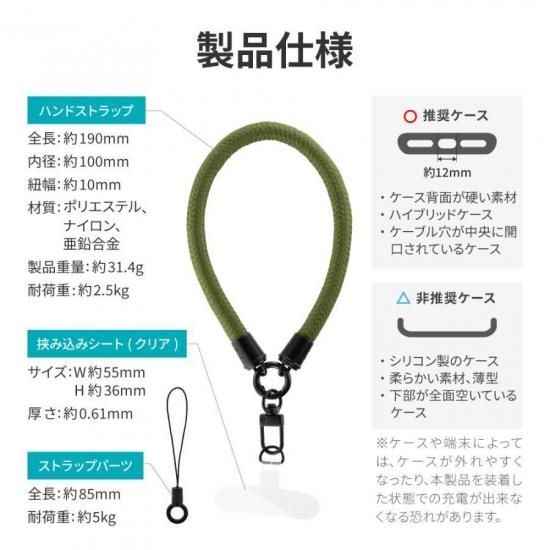 <img class='new_mark_img1' src='https://img.shop-pro.jp/img/new/icons55.gif' style='border:none;display:inline;margin:0px;padding:0px;width:auto;' />ڥޡȥեѡۥϥɥȥå WRISTY MULTI STRAPɳ ʲ