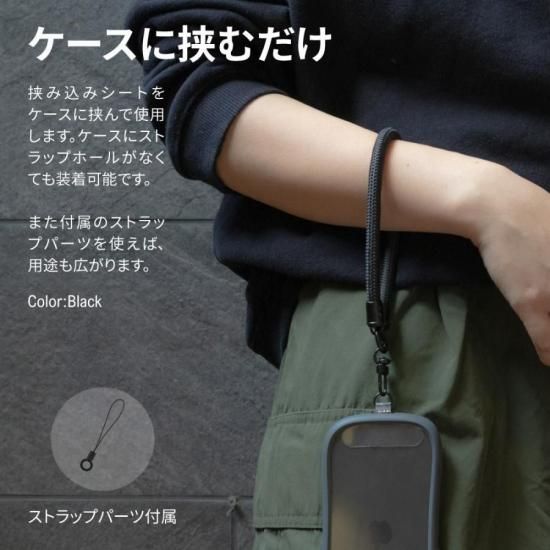 <img class='new_mark_img1' src='https://img.shop-pro.jp/img/new/icons55.gif' style='border:none;display:inline;margin:0px;padding:0px;width:auto;' />ڥޡȥեѡۥϥɥȥå WRISTY MULTI STRAPɳ ʲ