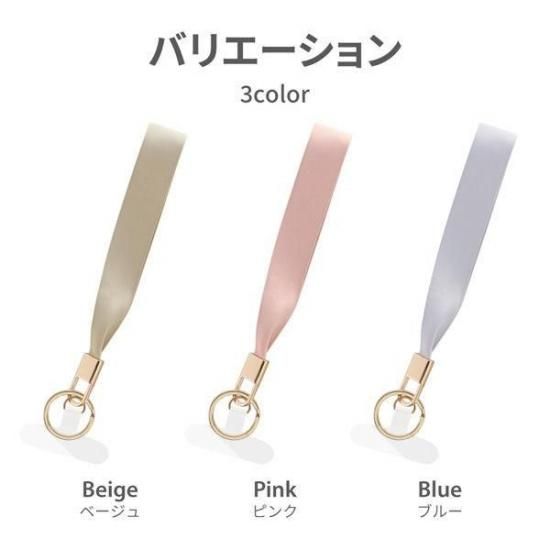 ڥޡȥեѡۥϥɥȥå WRISTY MULTI STRAPץܥ󥿥 ʲ