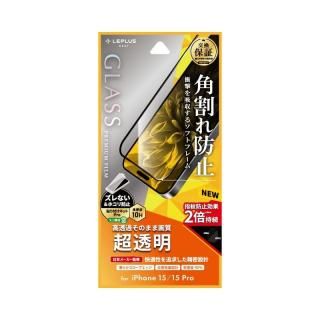 iPhone 15/iPhone 15 Pro ۥ饹ե GLASS PREMIUM FILM ݸ եȥե졼 ĶƩ