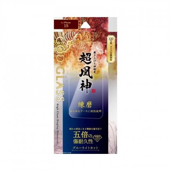 iPhone 15ۥ饹ե GOD GLASS Ķ  ֥롼饤ȥå ʲ