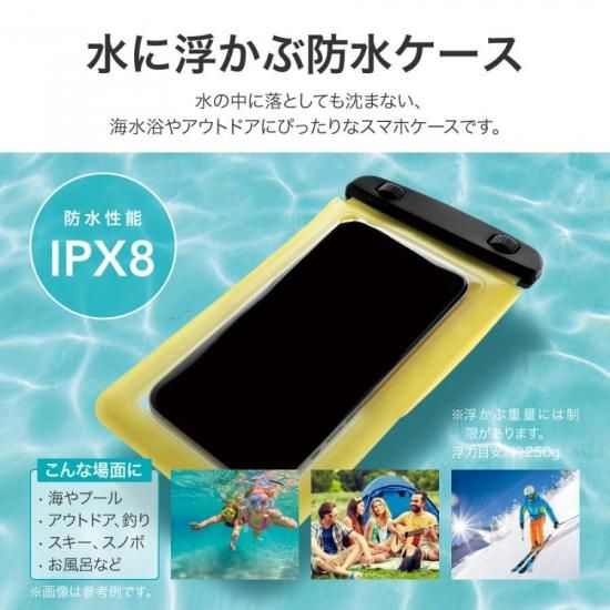 () ⤯̥ݥåդɿ奱 FLOAT SAVER POCKET  ʲ