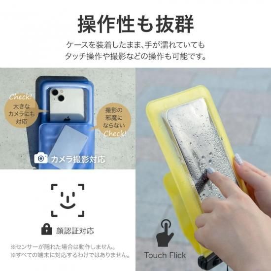() ⤯̥ݥåդɿ奱 FLOAT SAVER POCKET  ʲ