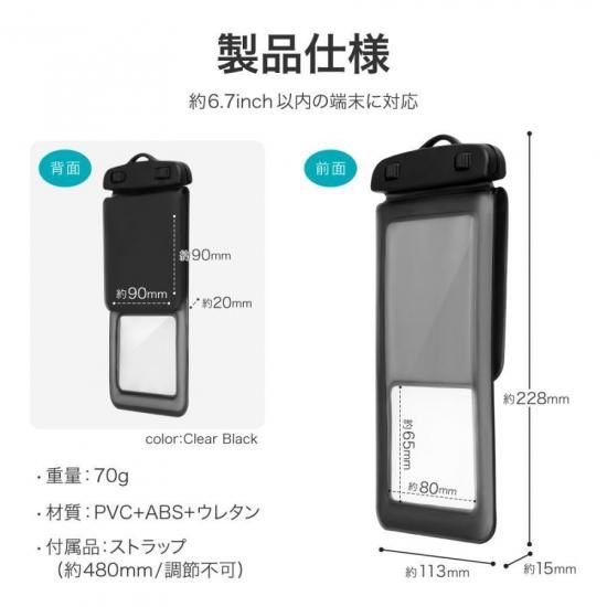 () ⤯̥ݥåդɿ奱 FLOAT SAVER POCKET  ʲ