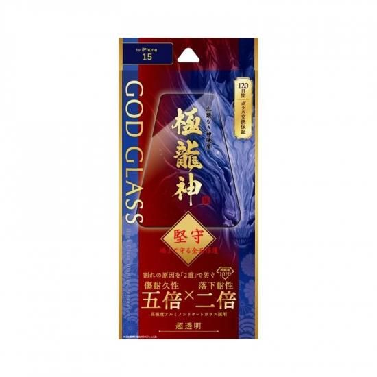 iPhone 15ۥ饹ե GOD GLASS ζ  ݸ ĶƩ ʲ