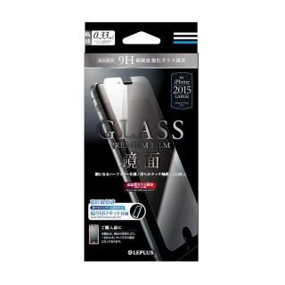 iPhone 6 Plus/6S Plusۥ饹ե GLASS PREMIUM FILM ߥ顼 0.33mm