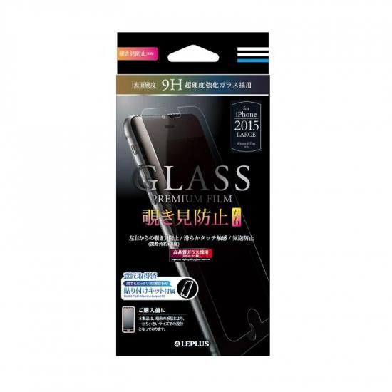 iPhone 6 Plus/6S Plusۥ饹ե GLASS PREMIUM FILM 180  ɻ ʲ