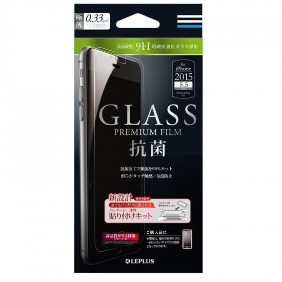 iPhone 6 Plus/6S Plusۥ饹ե GLASS PREMIUM FILM ݥ饹 0.33mm ʲ