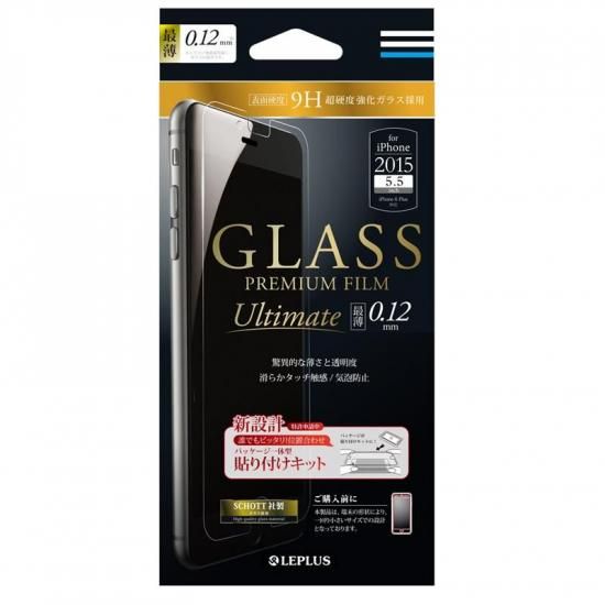 iPhone 6 Plus/6S Plusۥ饹ե GLASS PREMIUM FILM 饹(SCHOTT) 0.12mm ʲ