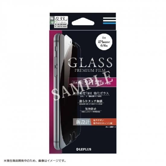 iPhone 6 Plus/6S Plusۥ饹ե GLASS PREMIUM FILM ̾ 0.33mm ʲ