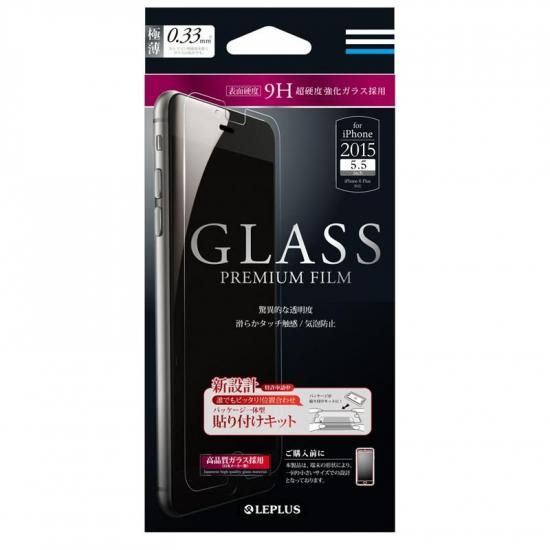 iPhone 6 Plus/6S Plusۥ饹ե GLASS PREMIUM FILM ̾ 0.33mm ʲ