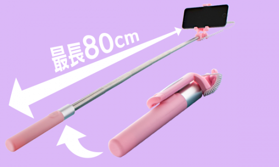 ڥޡȥեѡˡPeace Stick/ߥ顼ռͭס ʲ