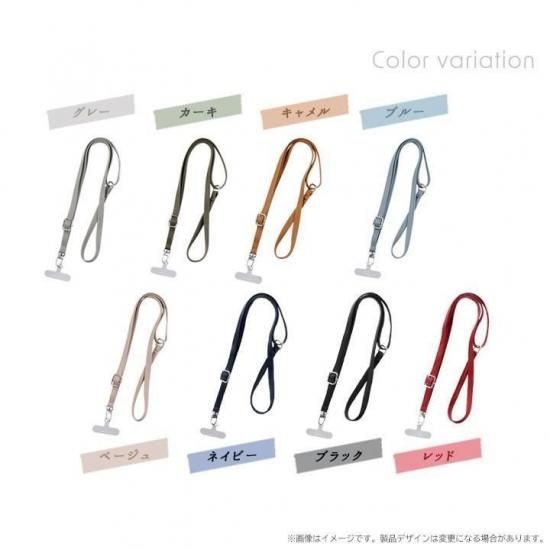 <img class='new_mark_img1' src='https://img.shop-pro.jp/img/new/icons1.gif' style='border:none;display:inline;margin:0px;padding:0px;width:auto;' />ڥޡȥեѡۥȥå SHOULTY MULTI STRAP PU쥶 ʲ