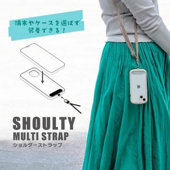 <img class='new_mark_img1' src='https://img.shop-pro.jp/img/new/icons1.gif' style='border:none;display:inline;margin:0px;padding:0px;width:auto;' />ڥޡȥեѡۥȥå SHOULTY MULTI STRAP PU쥶 ʲ