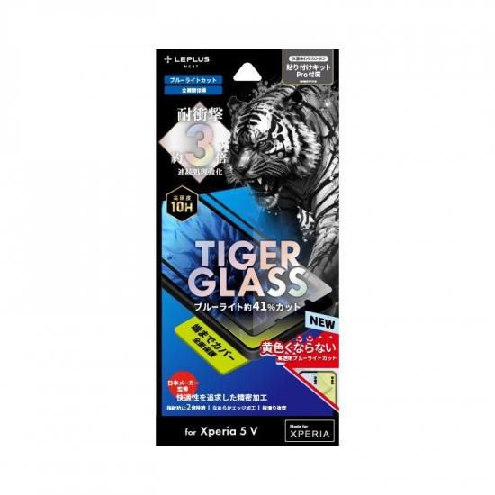 <img class='new_mark_img1' src='https://img.shop-pro.jp/img/new/icons1.gif' style='border:none;display:inline;margin:0px;padding:0px;width:auto;' />Xperia 5 V SO-53D/SOG12/XQ-DE44ۥ饹ե TIGER GLASSݸ ֥롼饤ȥå ʲ