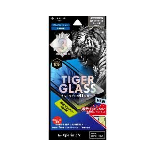 Xperia 5 V SO-53D/SOG12/XQ-DE44ۥ饹ե TIGER GLASSݸ ֥롼饤ȥå