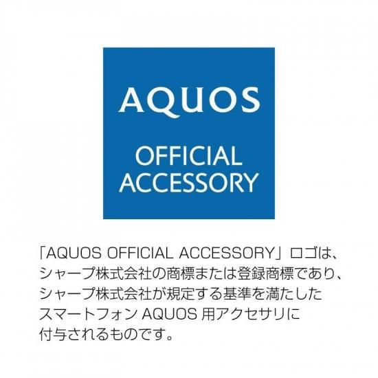 <img class='new_mark_img1' src='https://img.shop-pro.jp/img/new/icons1.gif' style='border:none;display:inline;margin:0px;padding:0px;width:auto;' />AQUOS sense8 SH-54D/SHG11ۥɼǼդ쥶 SHOULDER POCKET ʲ