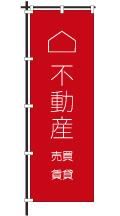 FD-001