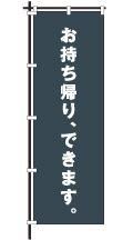 TO-006