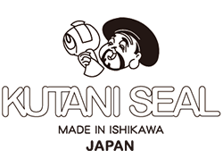 KUTANI SEAL オンラインショップ