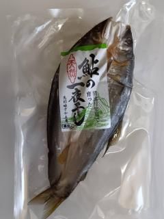 ŷΰ봳極