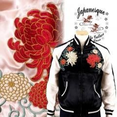 JAPANESQUE 2面用 美品 未使用近 日本限定 スカジャン unisex Amazon | [Momostyle] SSPEC 桜刺繍マーク スカジャン