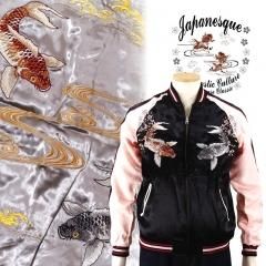 ジョーダン　スカジャン　【新品　未使用品】オレンジ　ライトブラウン　MJ刺繍 ジョーダン スカジャン 【新品 未使用品】オレンジ ライト