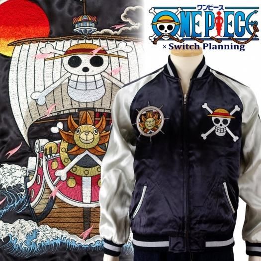 Opsj 015 サウザンドサニー号刺繍スカジャン One Piece Switch Planning スカジャンのショッピングサイト だんだら Opsj 015 サウザンドサニー号刺繍スカジャン One Piece Switch Planning スカジャンのショッピングサイト だんだら