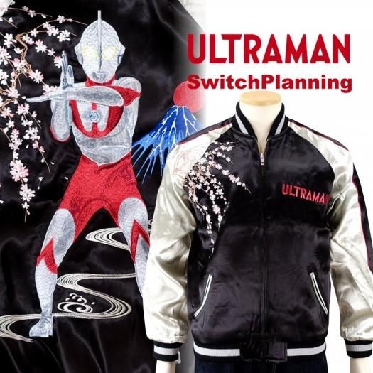 ウルトラマンベリアルスカジャン Mサイズ 直せれ ウルトラマン 