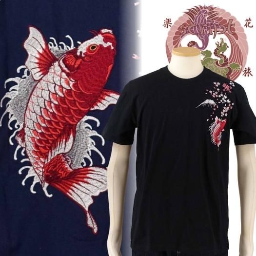 45R 海ものがたり　鯉のぼり　半袖Tシャツ 45R 海ものがたり 鯉のぼり 半袖Tシャツ