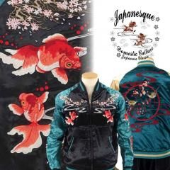 かい　スカジャン写真集 vol１〜vol２ かい スカジャン写真集 vol1〜vol2 スカジャン写真集 vol1