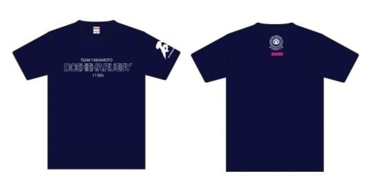 楽天市場】SUZUKI RUGBY スズキ ラグビー 京都産業大学