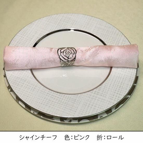 【soso✨】ナプキンリング10点セット しあわせクロス 販売ナフキン】シャインチーフ(ピンク)