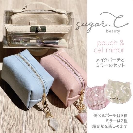 一部再入荷＞コンパクトミラー（大） – seisuke88 WEB SHOP