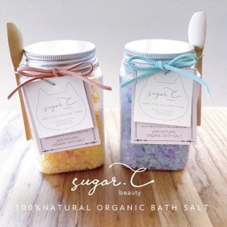 [sugar.C beauty]NATURAL ORGANIC BATH SALT　オーガニックアロマバスソルト