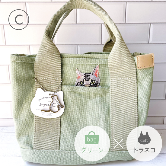 流行り の ブランド  sugar.C beauty]CAT IN POCKET TOTE - Maison de Selavi - 公式 シャツ/ブラウス(半袖/袖なし)