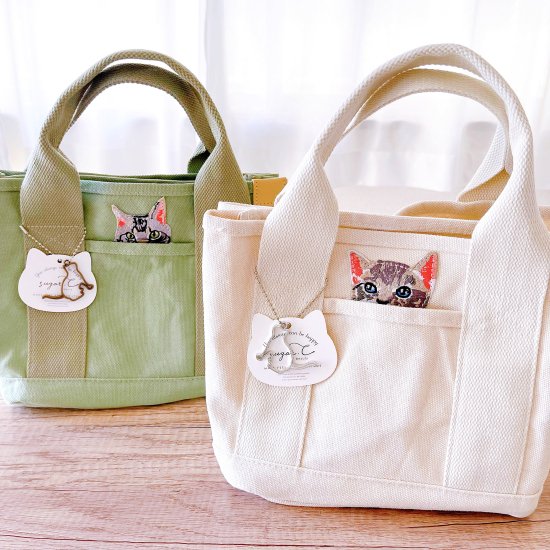 sugar.C beauty]CAT IN POCKET TOTE - Maison de Selavi - 公式通販 