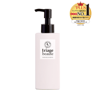 [triage beaute FLORA CURE]WASH  CLEANSING
