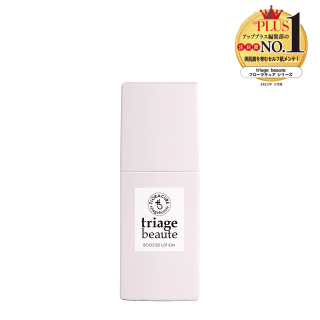 [triage beaute FLORA CURE]BOOSTER LOTION