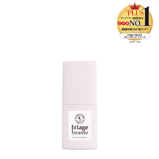 [triage beaute FLORA CURE]ALL IN ONE SERUM
