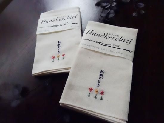 手縫い刺繍 ハンカチ センジュマーケット 手縫い刺繍 ハンカチ センジュマーケット
